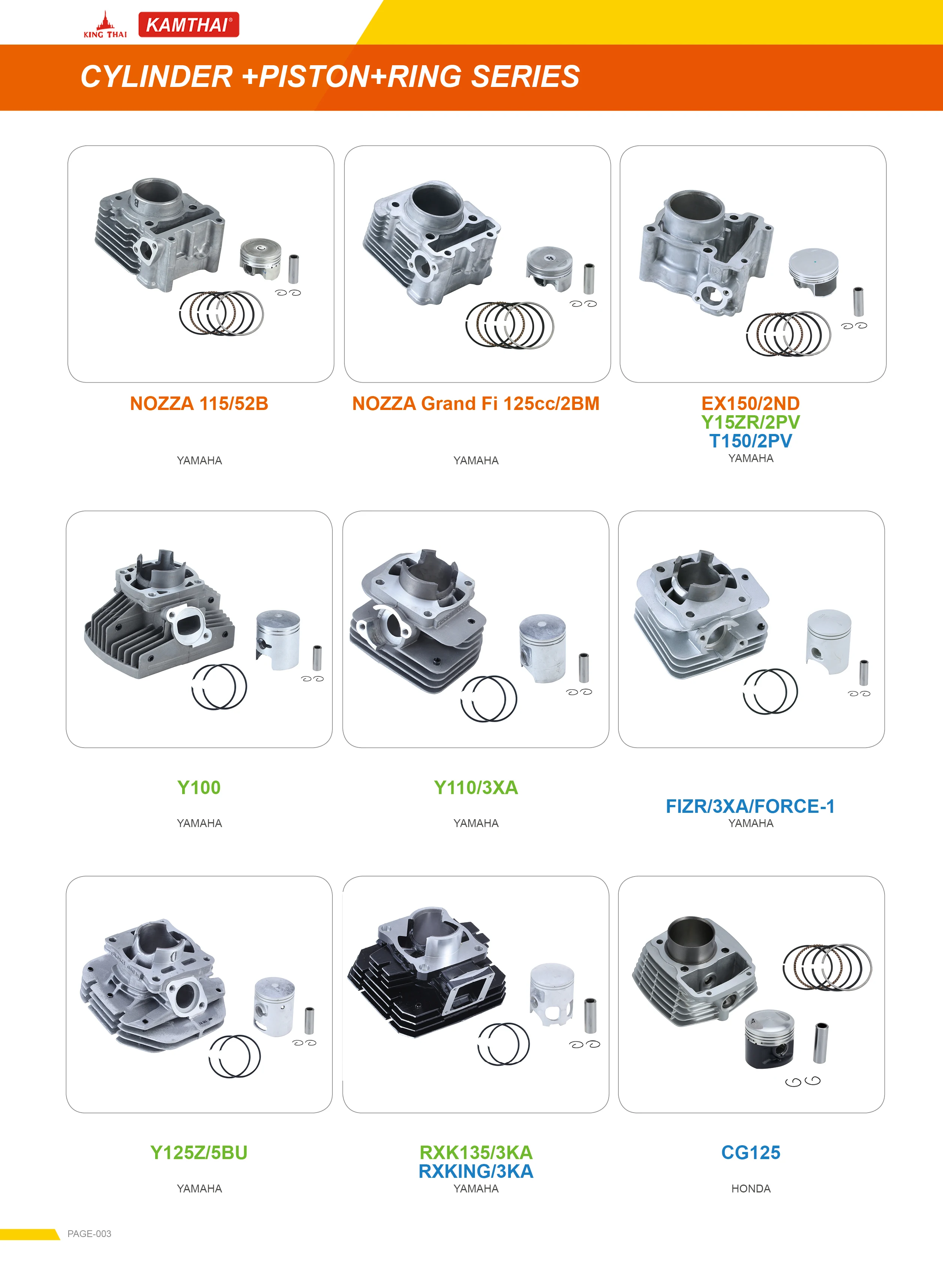 Цилиндр двигателя мотоцикла 5VD MIO115 50 мм NOUVO115 цилиндрический блок для мотоциклов