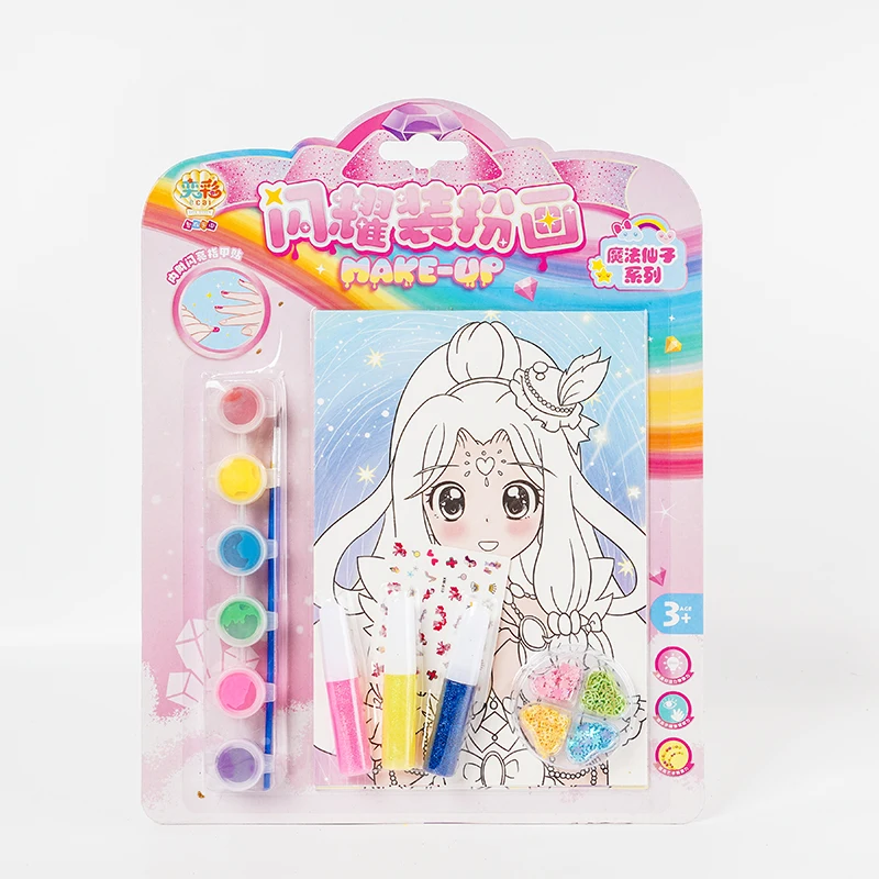 Popular Children Kids Makeup Kit Toys DIY Painting Education Drawing Set