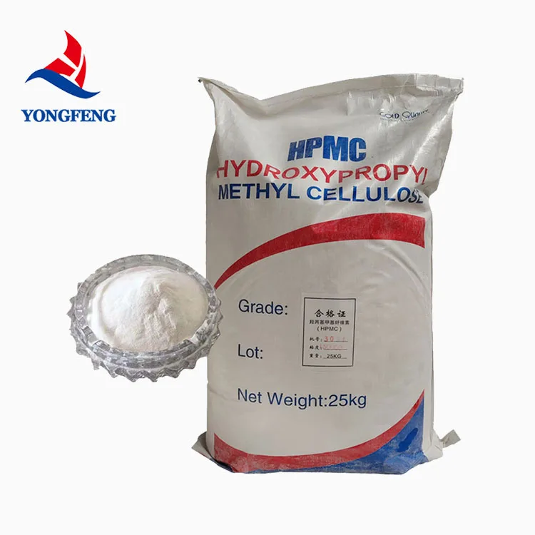 Hydroxypropyl Methyl Cellulose Water Soluble Chemical Additive for Adhesive Solution
