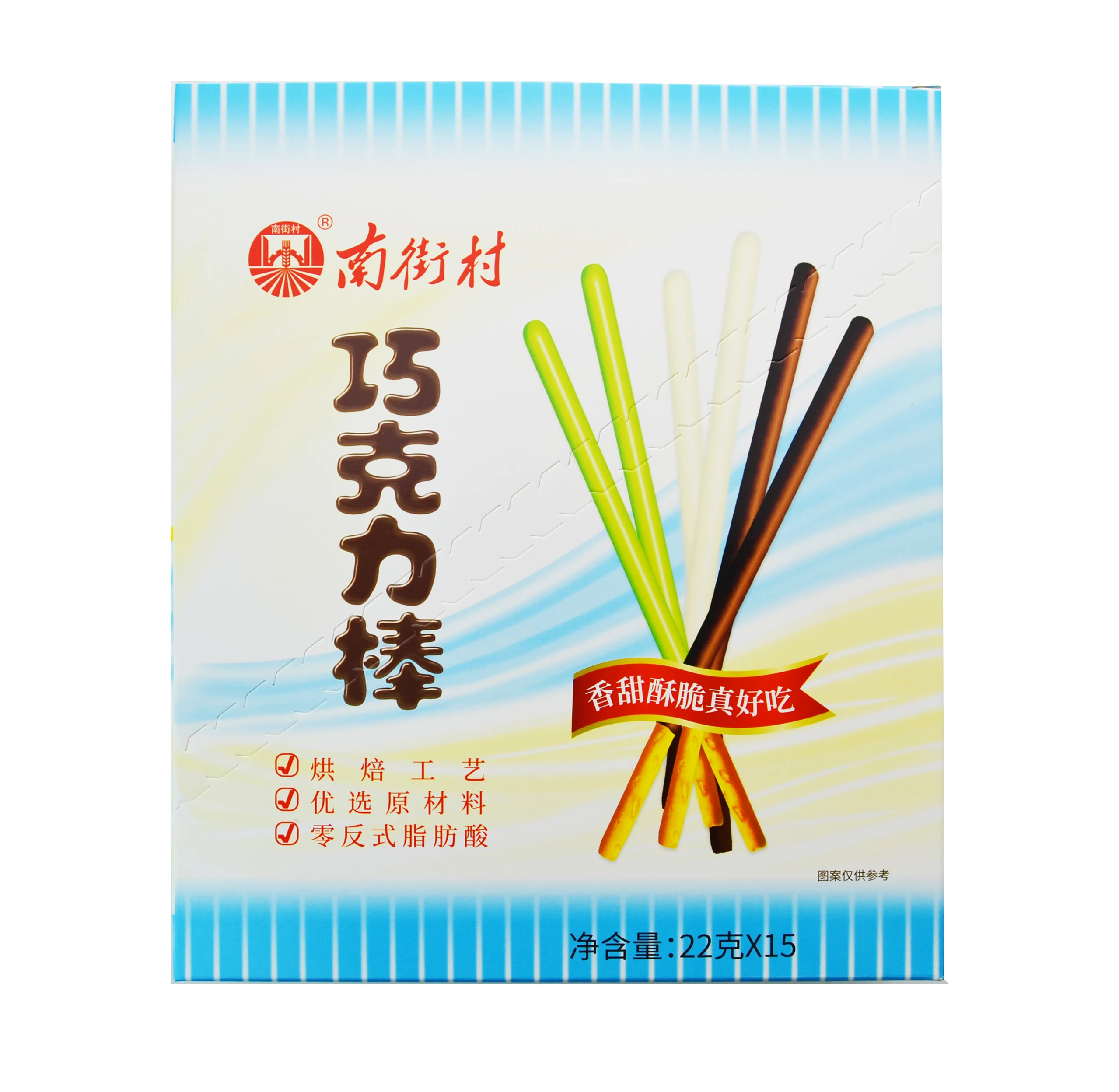 chinese box pack Fruit Green Lemon Lime  flavor cookies biscuit wafer stick