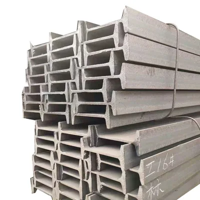 Factory price Iron Steel H shape Steel Structure Column Beam A572 H-beam
