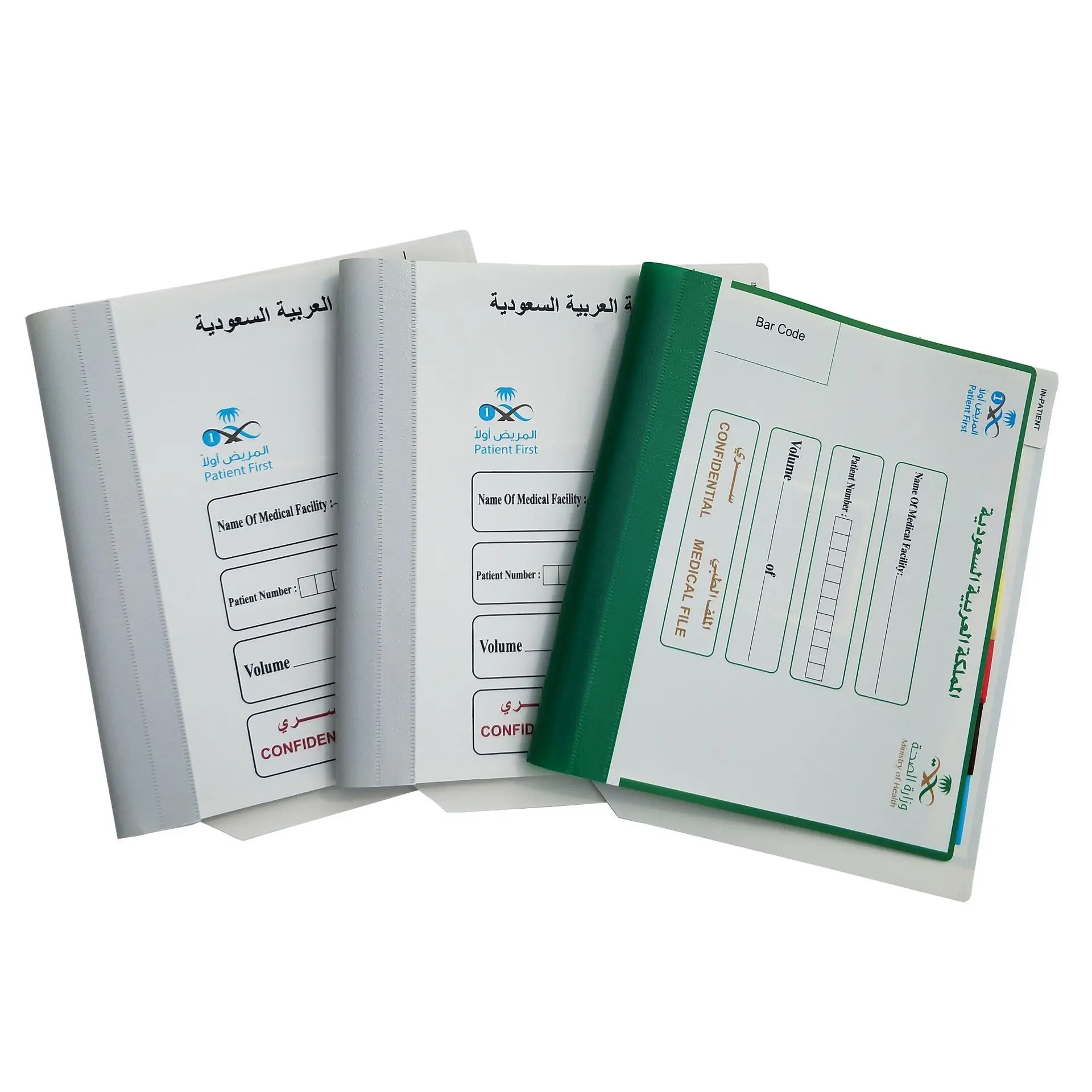 
wholesales inside two side filling patient medical records hospital case note folders pvc report file patient file folders 