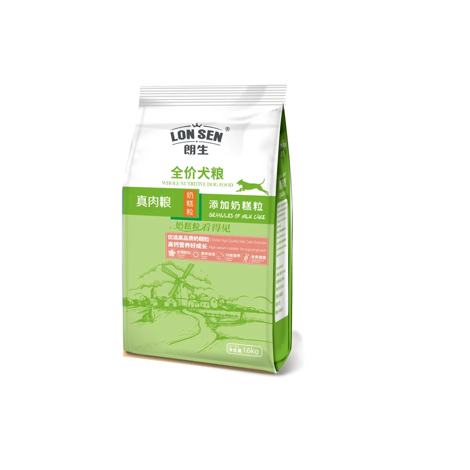 High QualityTop Selling Pet Food Pet Supplies Oem Box Dog Food Freeze Dried  Nutrition organic open nature dry dog food