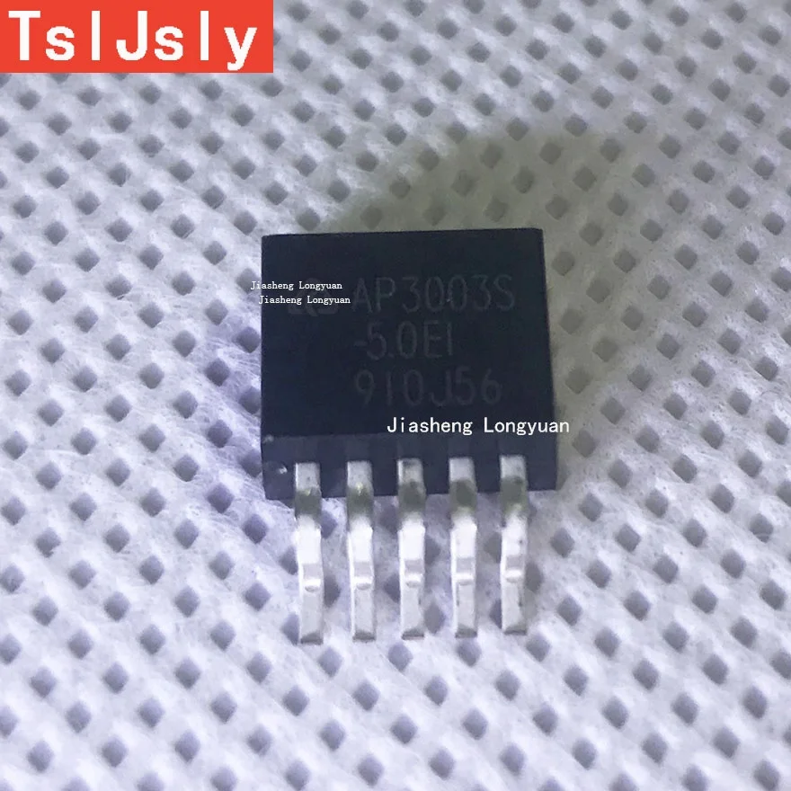 TSLJSLY New Original SMT AP3003S-5.0TRE1 TO-263 AP3003S-5.0E1 Voltage Regulator Chip  AP3003S-5.0TRE1