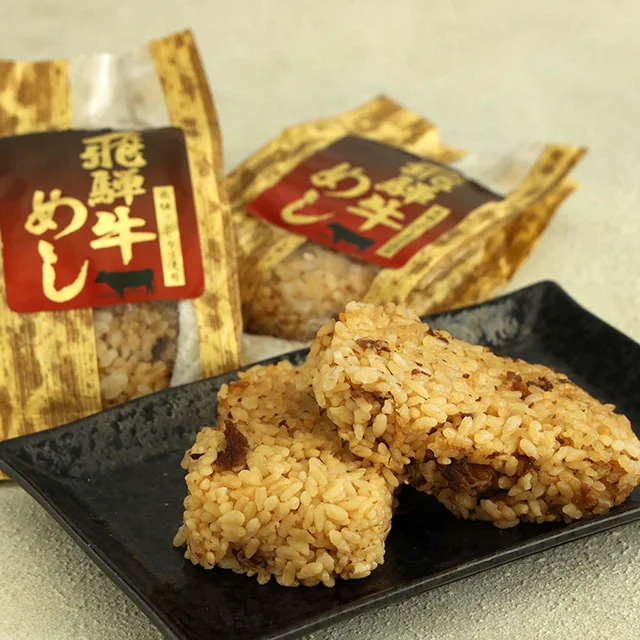 Пушистая замороженная смесь, жареный белый рис, мгновенная Японская еда с говядиной