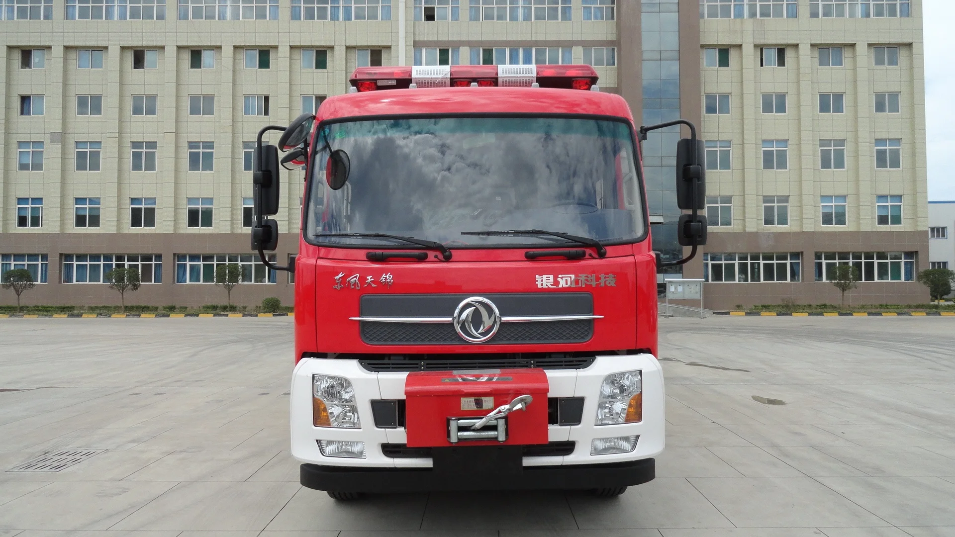 High Quality Dongfeng Chassis BX5140TXFJY119/D5 Rescue Fire Engine