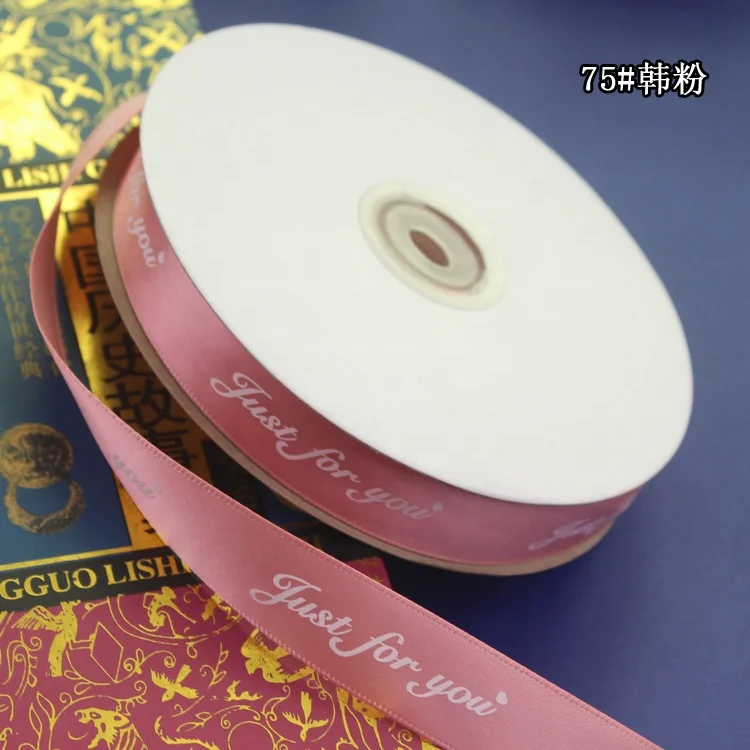 
3/4inch 2cm flowers decorated ribbon printed letters gift ribbon cake birthday gift wrapping ribbon 