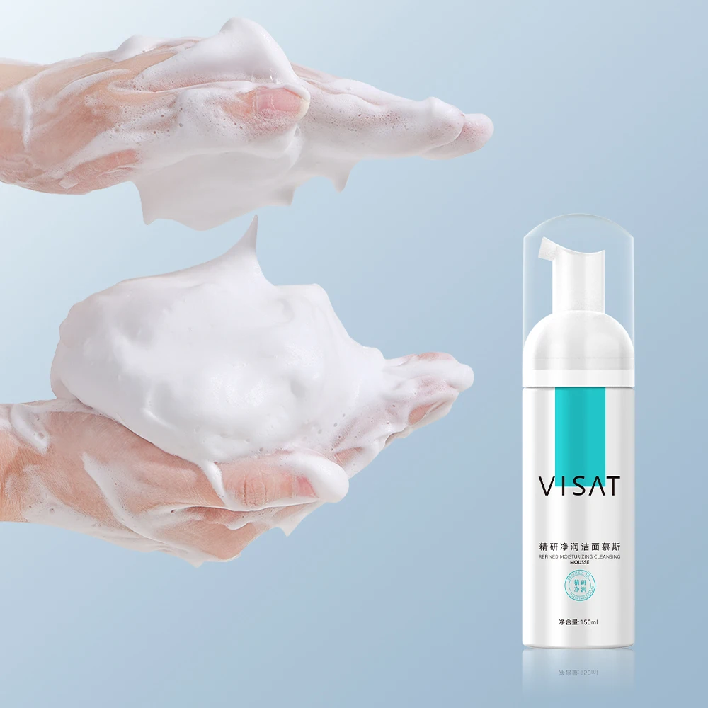 Moisturized Whitening Custom Foaming Facial Cleanser Supplier