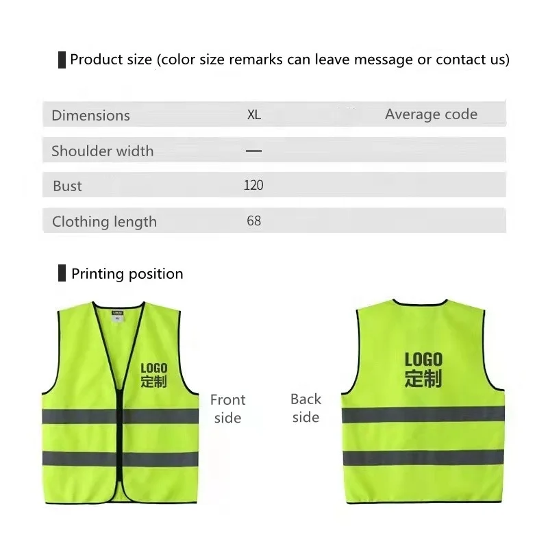 Reflective Vest Jacket Strip Fabric Construction Security Safety Vest High Visibility Hi Vis Work Reflective Clothing