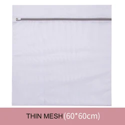 Custom logo Polyester net mesh wash bag custom mesh laundry bag