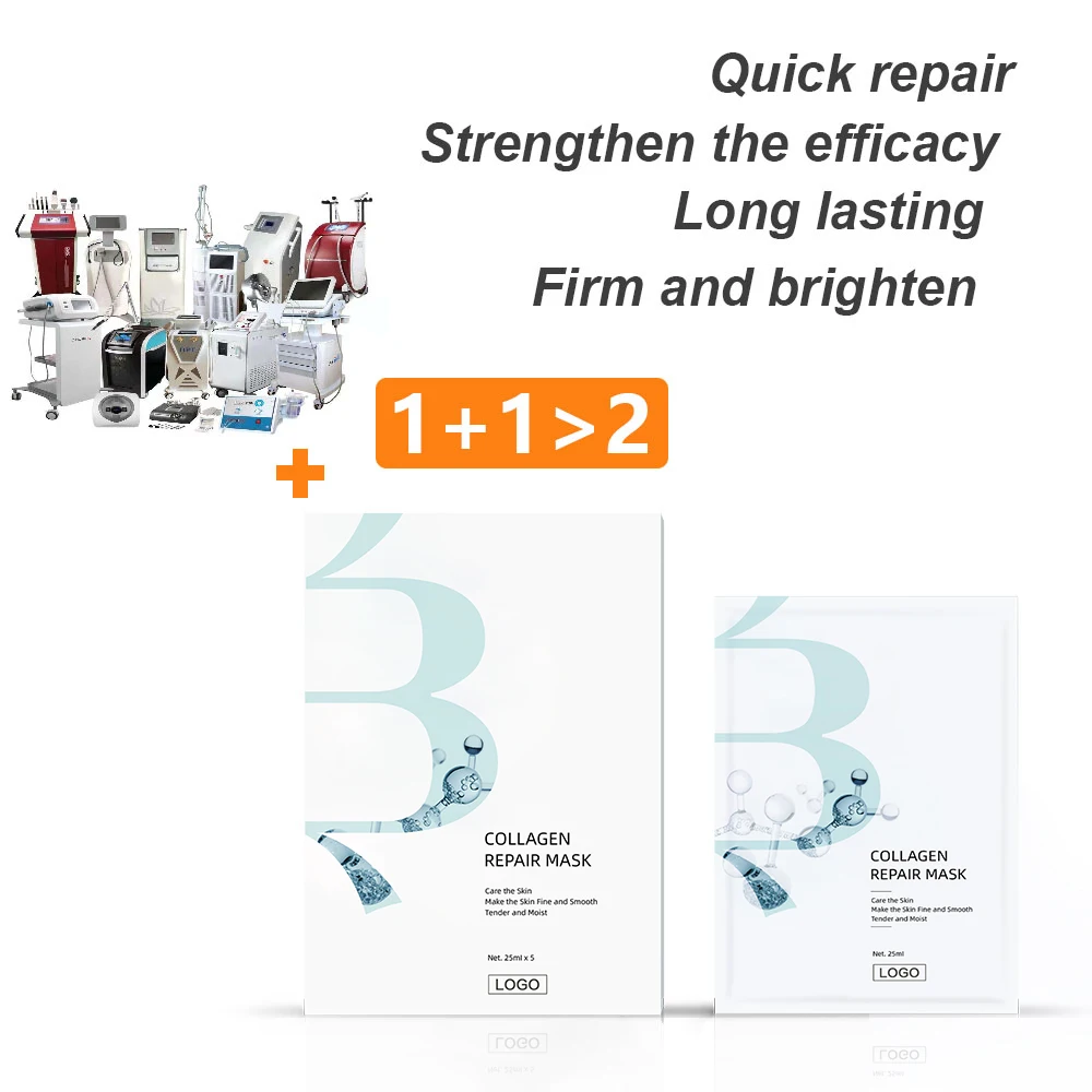 Laser Postoperative Repair Recombinant Humanized Type III Collagen Sheet Mask Deep Collagen Anti-wrinkle Lifting Mask