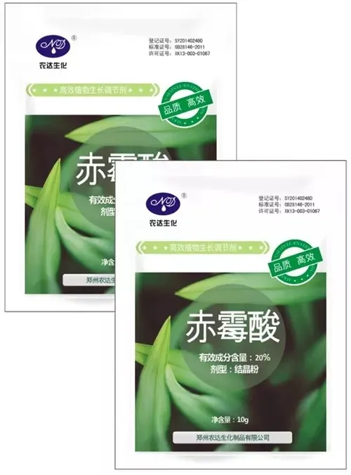 Gibberellic acid GA3 90%TC CAS NO.77-06-5 Plant growth regulator  Seed Germination And Fruit Set