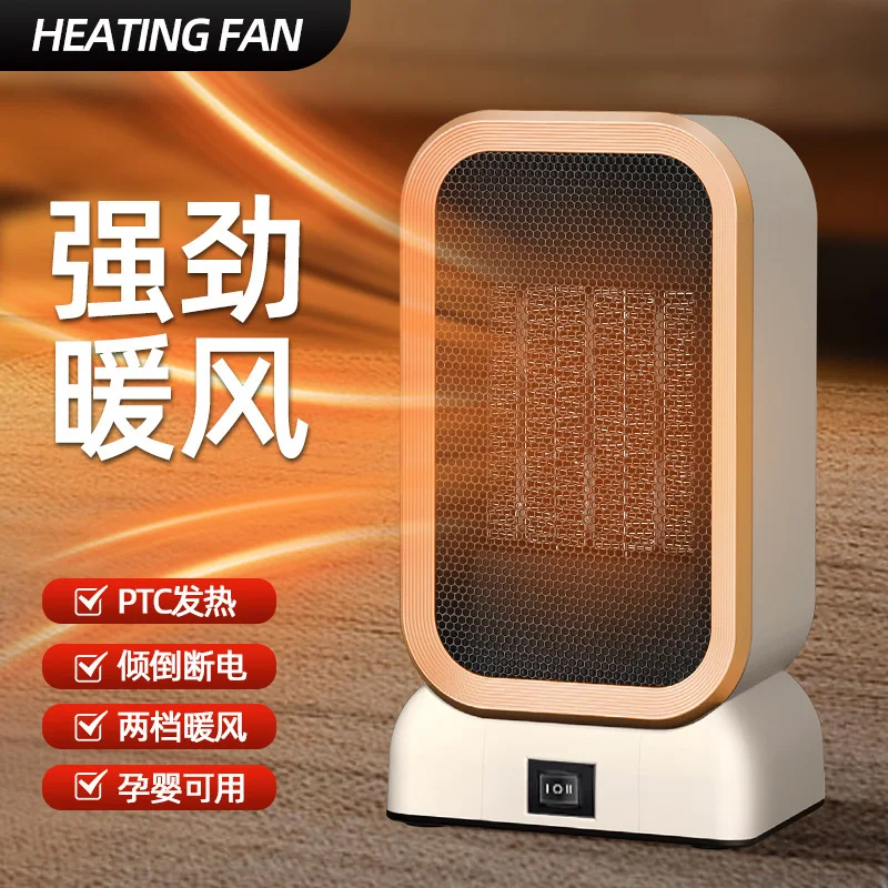 Cross-border PTC Heater Home Heater 1000W