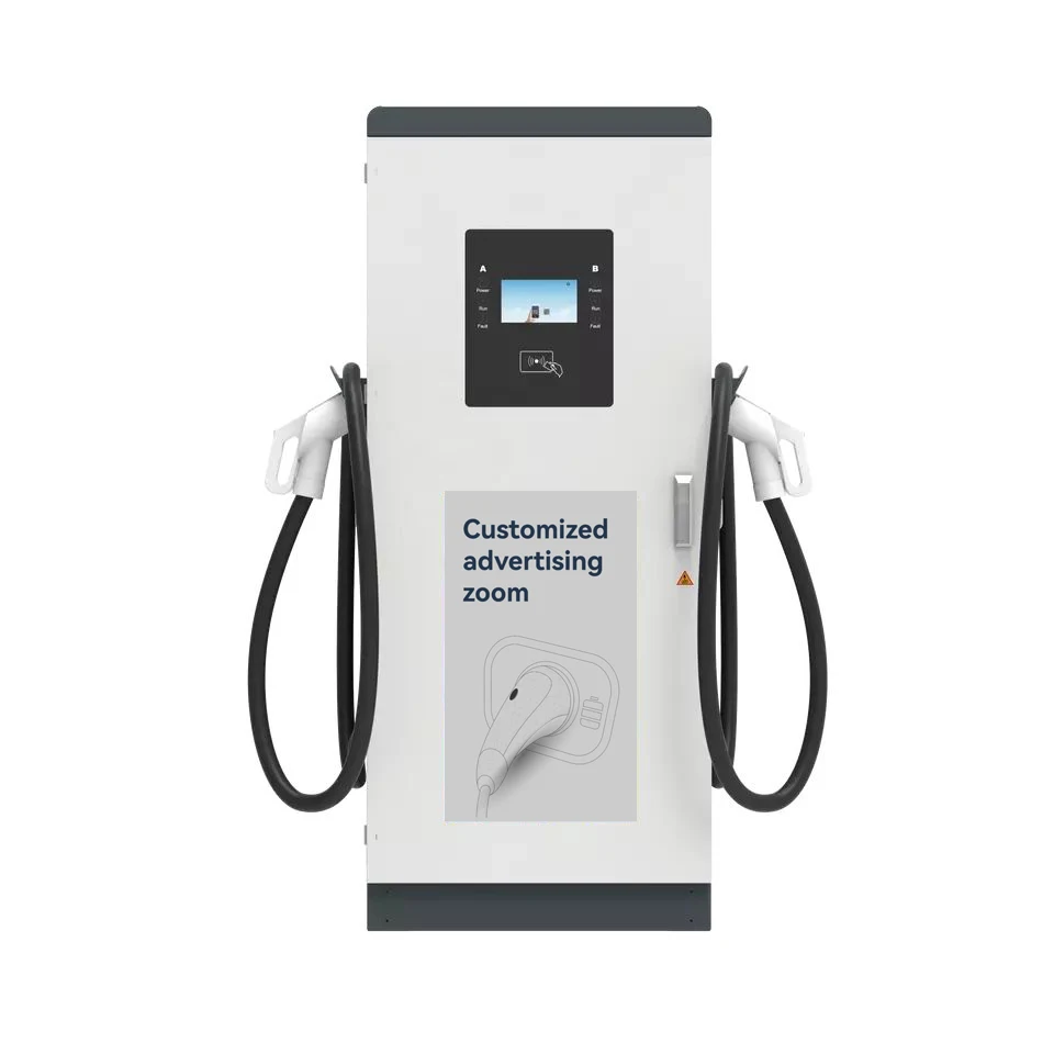 Wholesale Electric Bus and Truck DC Charger 60 90 120 150 180kw Ultra Fast EV Charging Station  Supplier