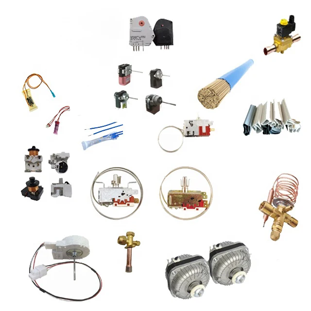 
 Холодильник  