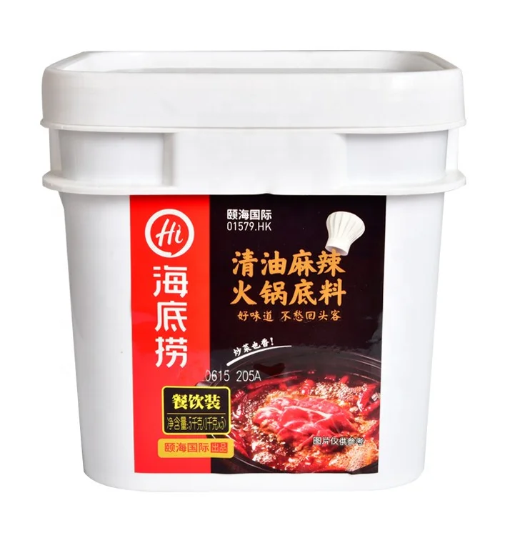 Wholesale Seasoning 5kg Haidilao Big Package Restaurant Hot Pot Seasoning