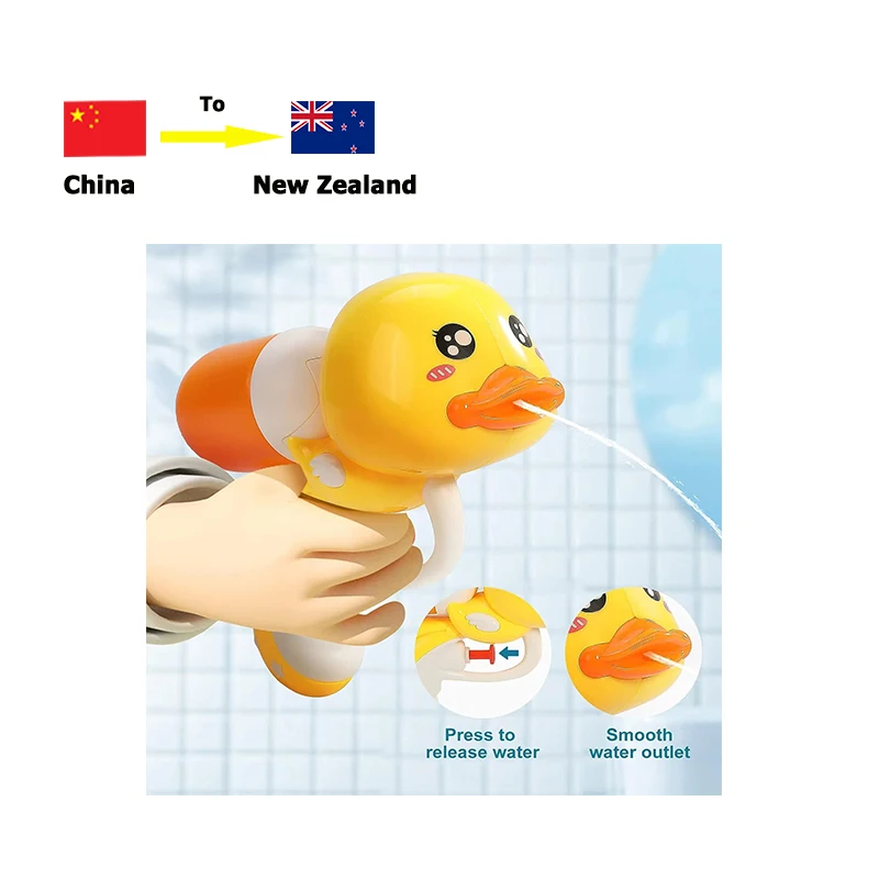 East Baby Bath Toys Safety Bath Ducky Toy For Sale DDP Door To Door China Shipping To USA UK NZ