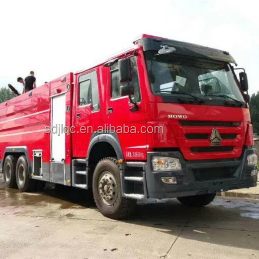  Пожарная машина SINOTRUCK HOWO пожарная 6x4