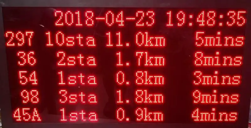 Диктор автобусной остановки может использовать облачный сервер для проверки линии с фоном