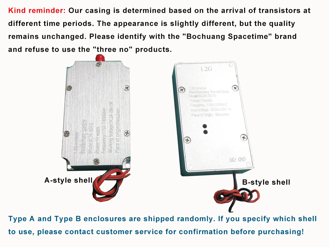 The 900MHZ RF power amplifier module can increase the interference distance of drones by 3000 meters