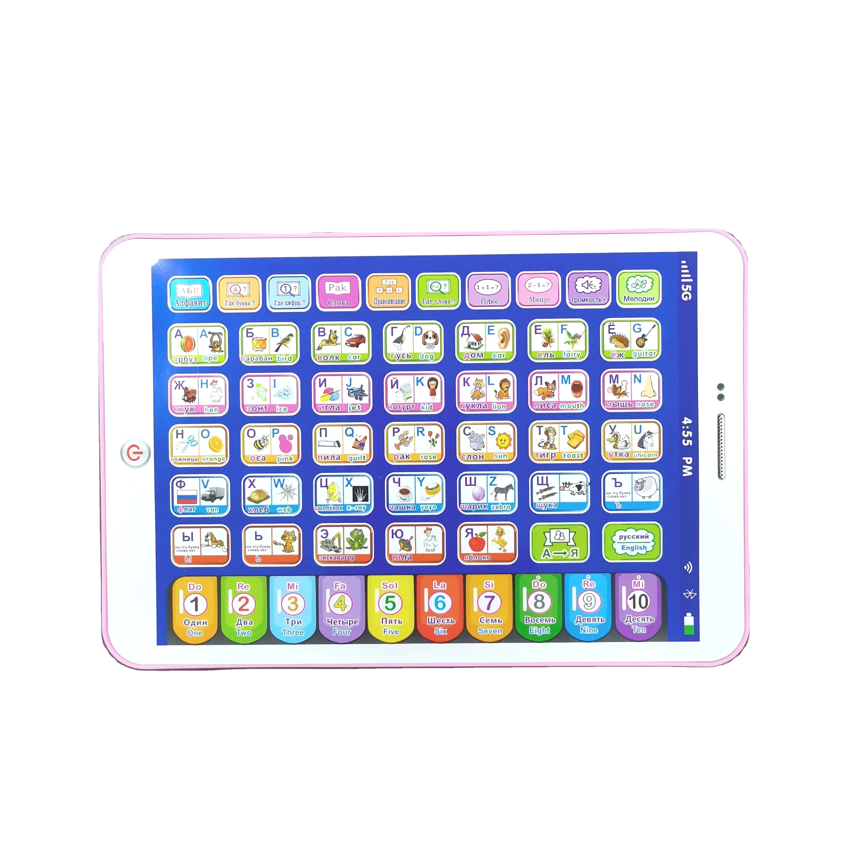 Wholesale New Educational Early Toy Mini Touch Tablet English French Russian Arabic for Children