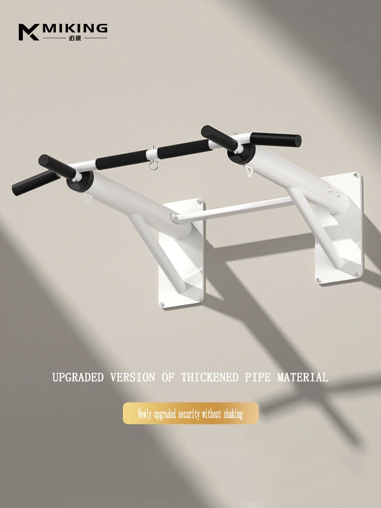 Pull Up Device Indoor Horizontal Bar Wall Mounted Pull Rod Home Exercise And Sports Equipment