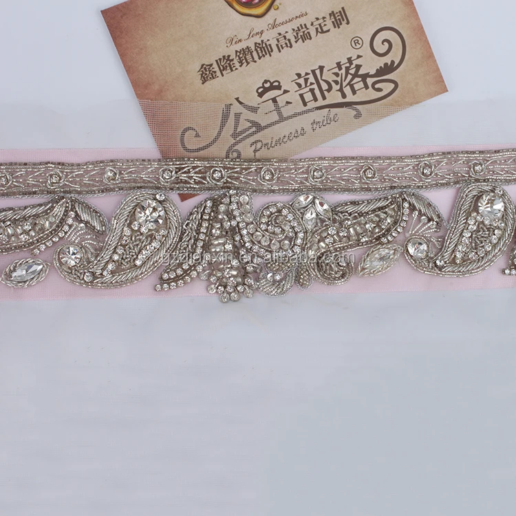 
Indian Embroidery Rhinestone Trim Design By The Yard 