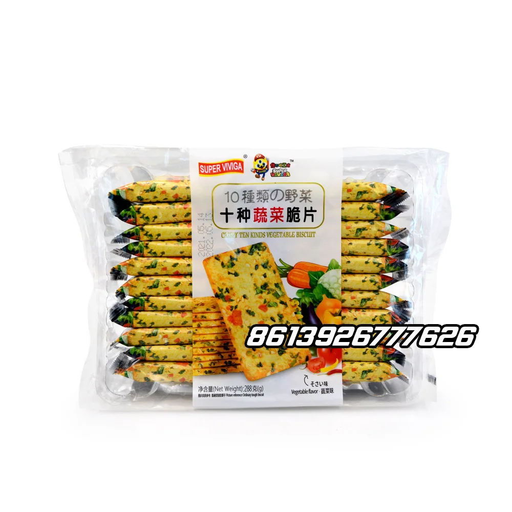 custom wholesale private label halal chinese 10 kind digestive vegetable flavor crackers