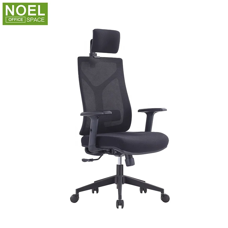 Adjustable High Back Mesh Office Chair Executive Multifunctional Ergonomic Office Mesh Chair