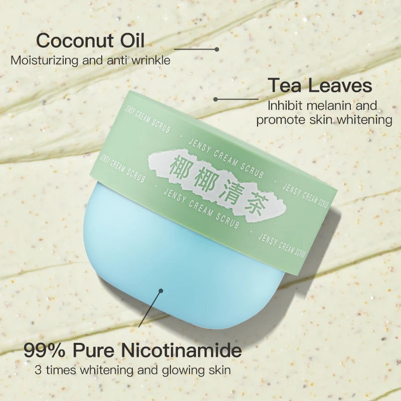 Moisturizing coconut natural brightening coffee private label exfoliating sugar sea salt organic whitening body scrub