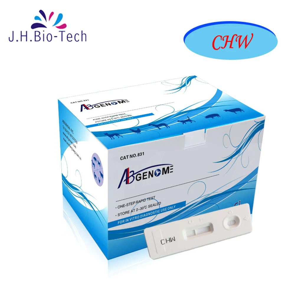Diagnostic Feline Heartworm Ag Rapid Test for cat FHW  test