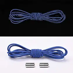 Светоотражающие эластичные шнурки для обуви без завязывания для взрослых детей и пожилых людей эластичные шнурки для обуви кроссовки 120 см