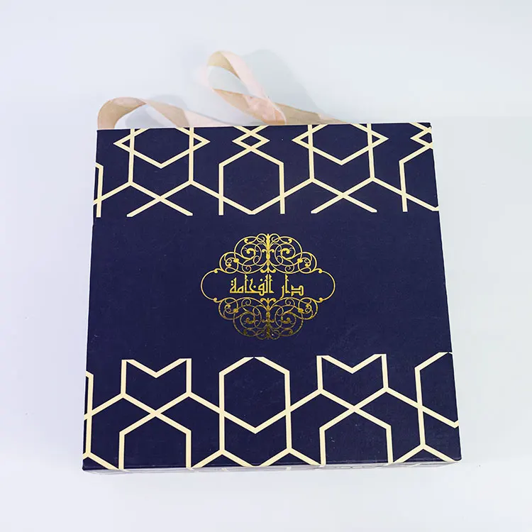 Flat Pack Folding Cardboard Paper Eid Package Box Ribbon Closures Book Shaped Foldable Mystery Gift Magnet Packaging Box For Eid
