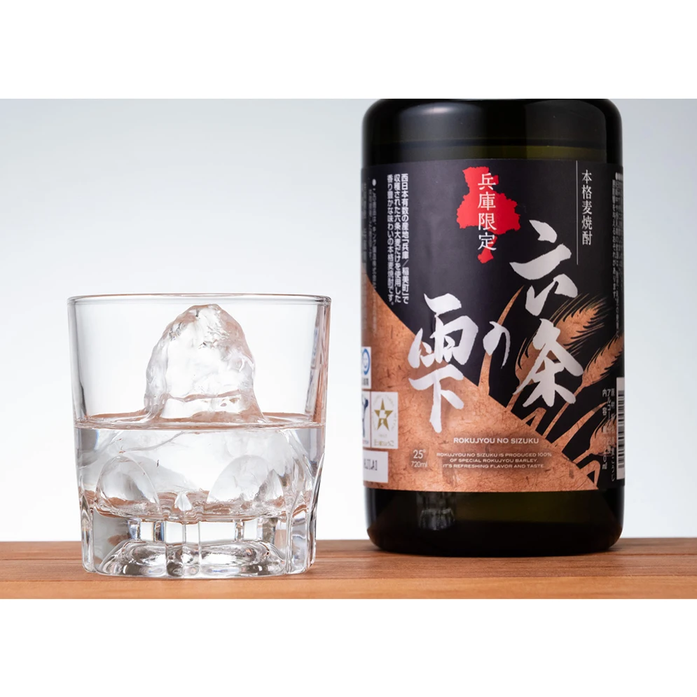 Японские поставщики, Однорядная шестирядная стеклянная бутылка для ячменя, купить