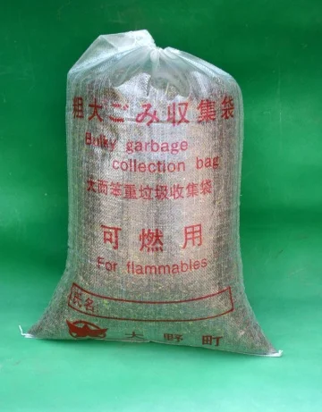 New Poypropylene 60kgs Plastic Sacks White Color Pp Woven Bag Gunny Bag