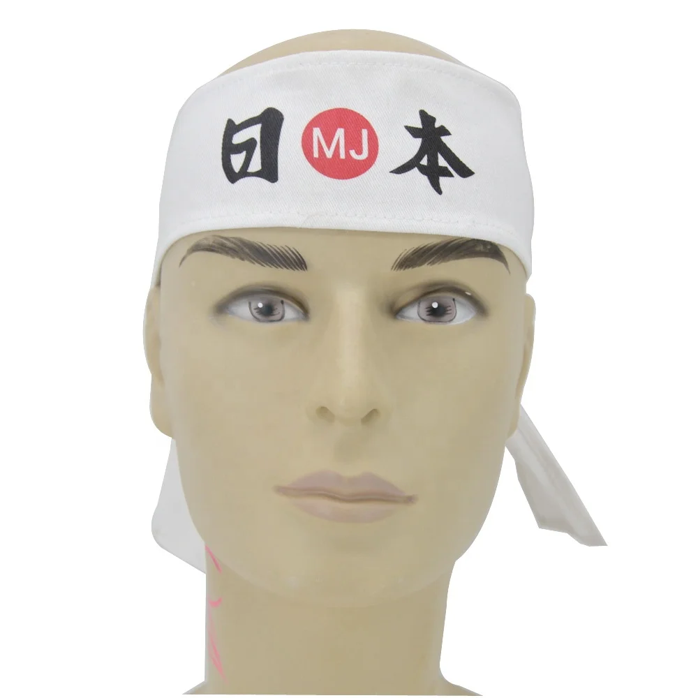 Японская повязка на голову Bushido с драконом для занятий спортом готовки кухонные принадлежности