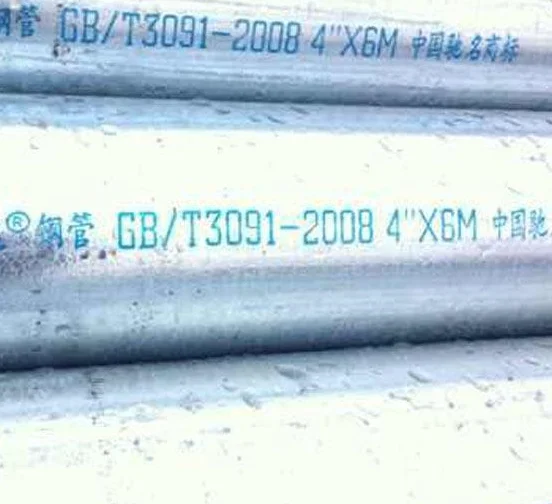 High-quality external galvanized lining red plastic coated composite steel pipe for water supply and fire fighting