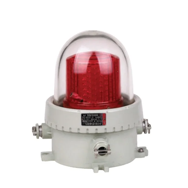 BHZD взрывозащищенный светодиодный авиационный сигнальный маячок сигнальная лампа