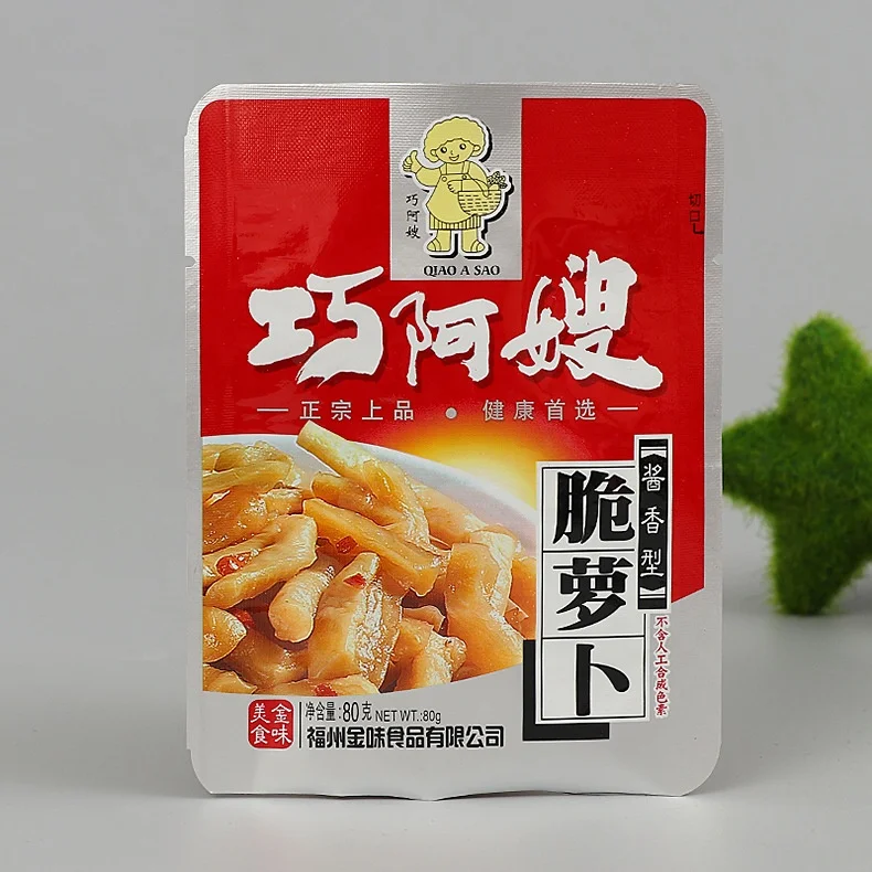 
food grade Laminated Material flower seeds packaging bag tea packaging bag kimchi spice packaging bag 