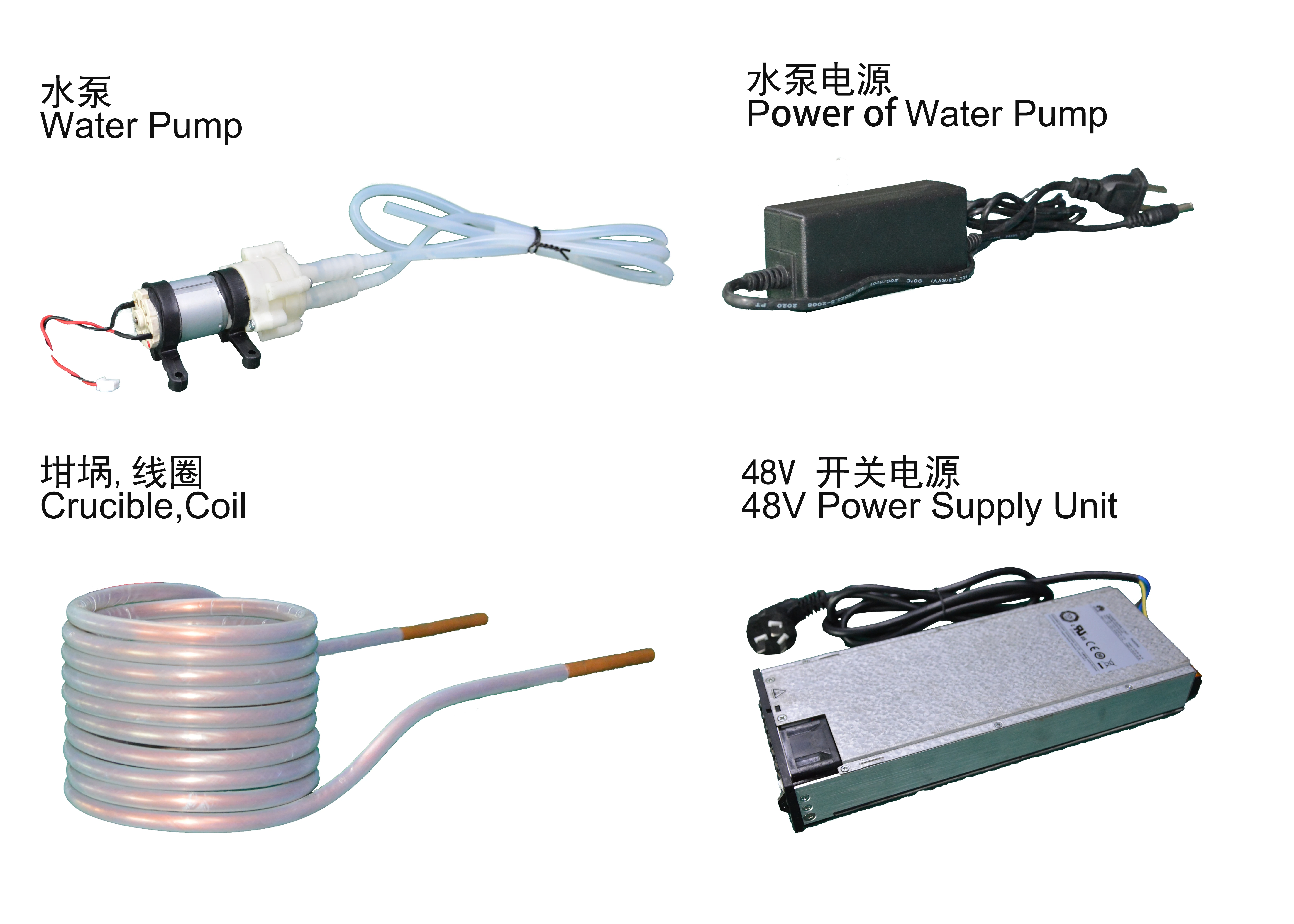 SIH-4KW/5KW DIY мини индукционная печь