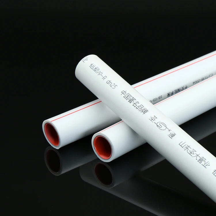 
5 layers aluminum plastic composite ppr plastic pipe for heating and water supply pipes 