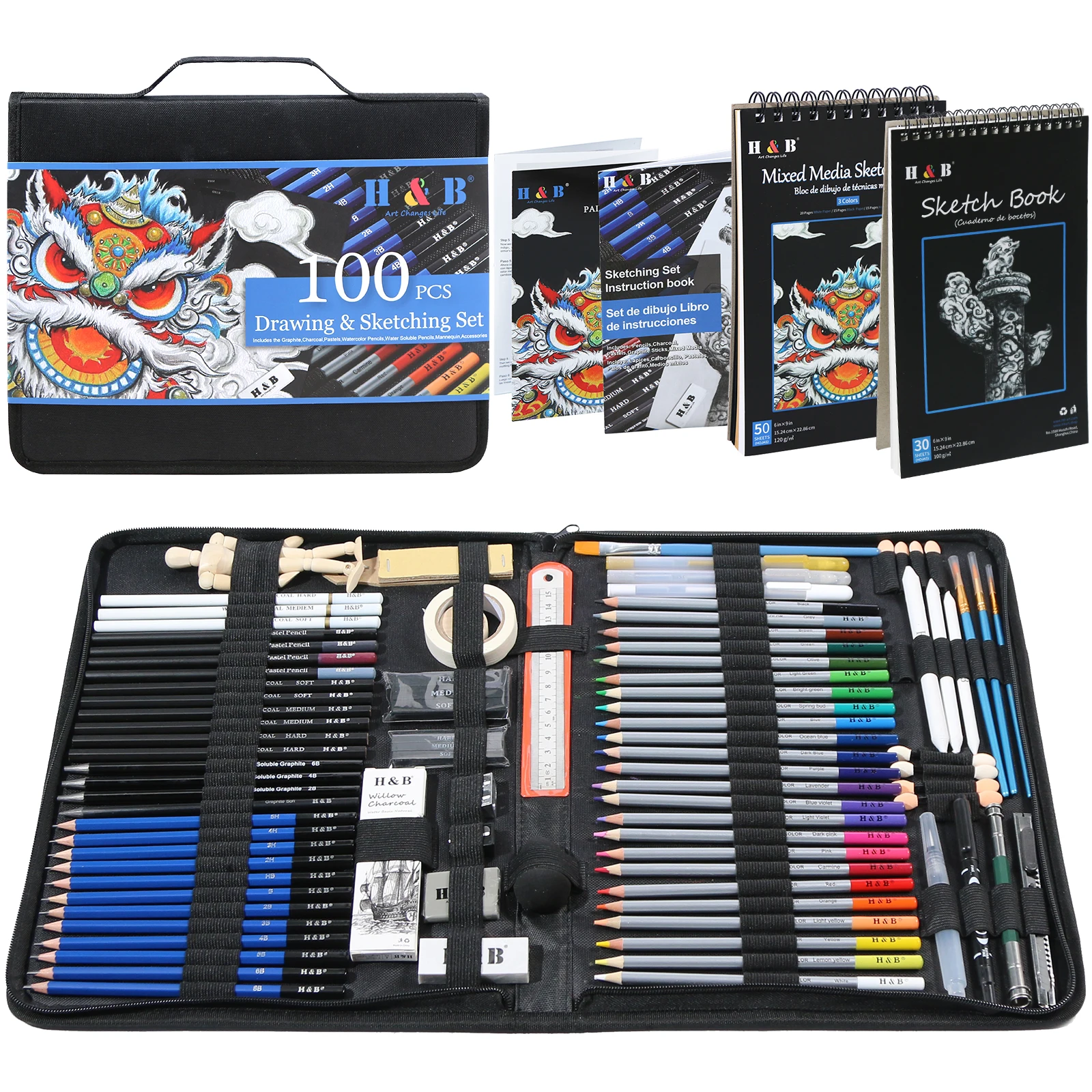 100-piece sketch pencil and drawing art color  pencil kit