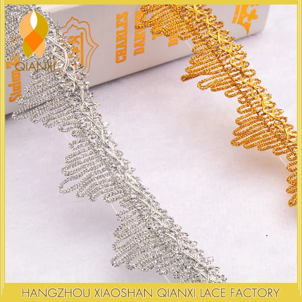 New Design High Quality Decorative Chenille Braid For Table Lamps