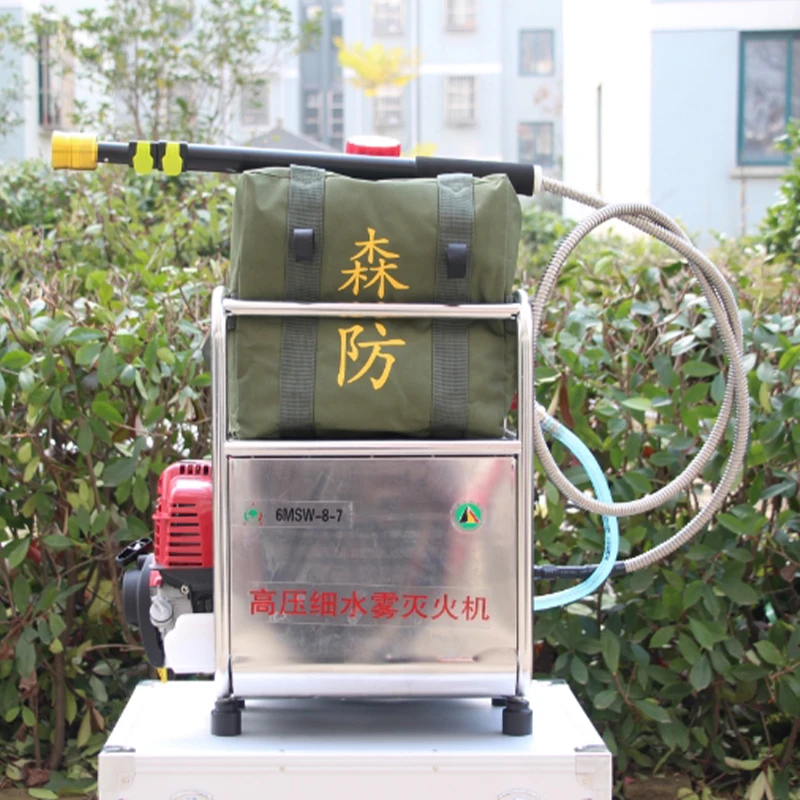 High Efficiency High Pressure Gear Forest Fire Rescue Backpack Water Mist Fire Extinguisher System