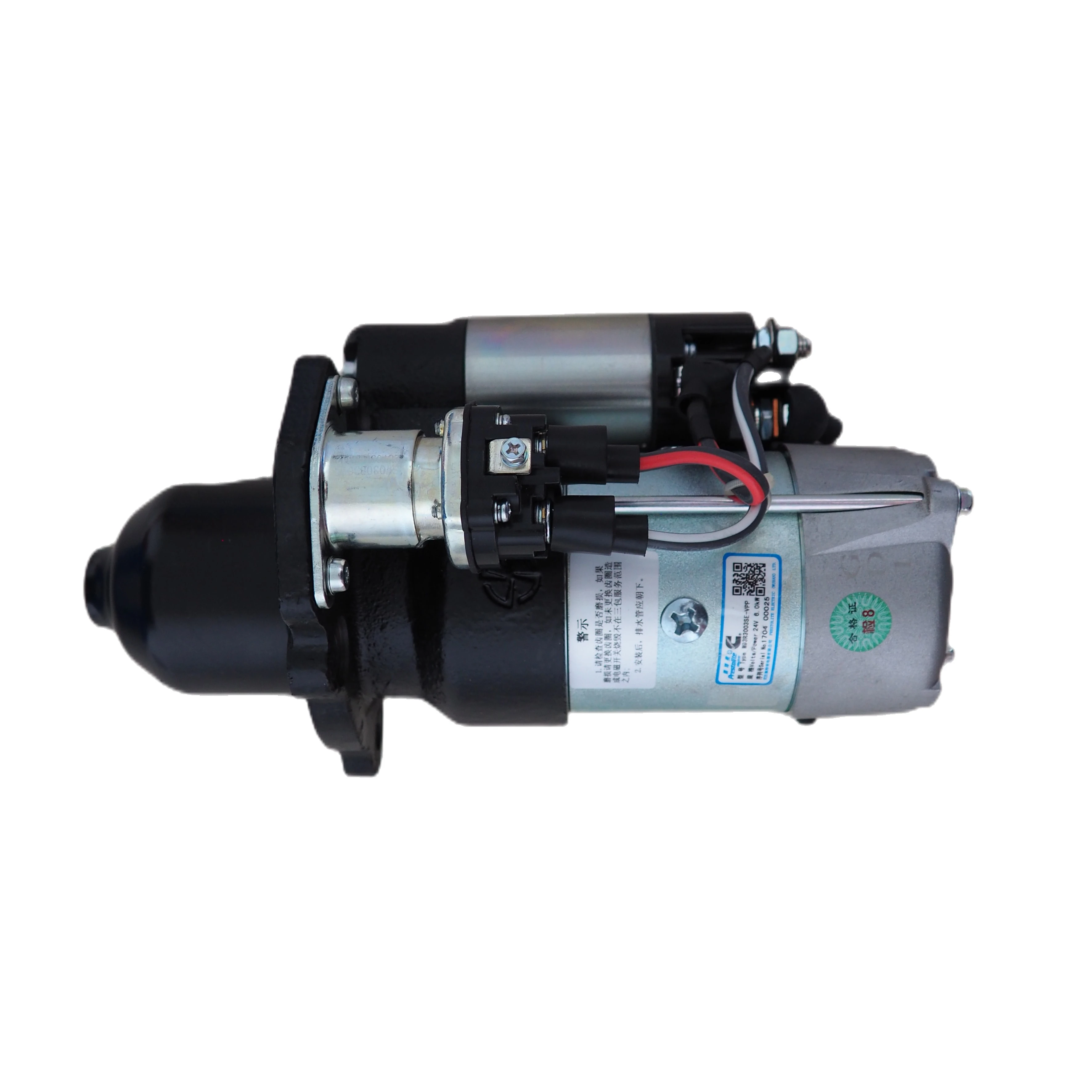 Starter 24V 6KW 12T for Cummins 6BT 6B C4983067