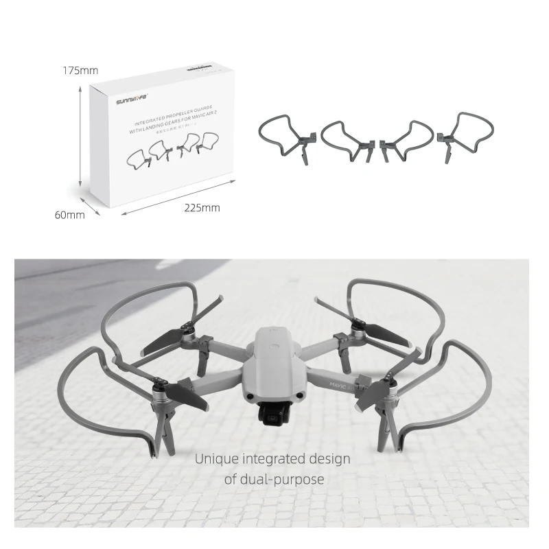 Складная защита пропеллера Mavic Air 2 с посадочным шасси защитная для дрона DJI /Air