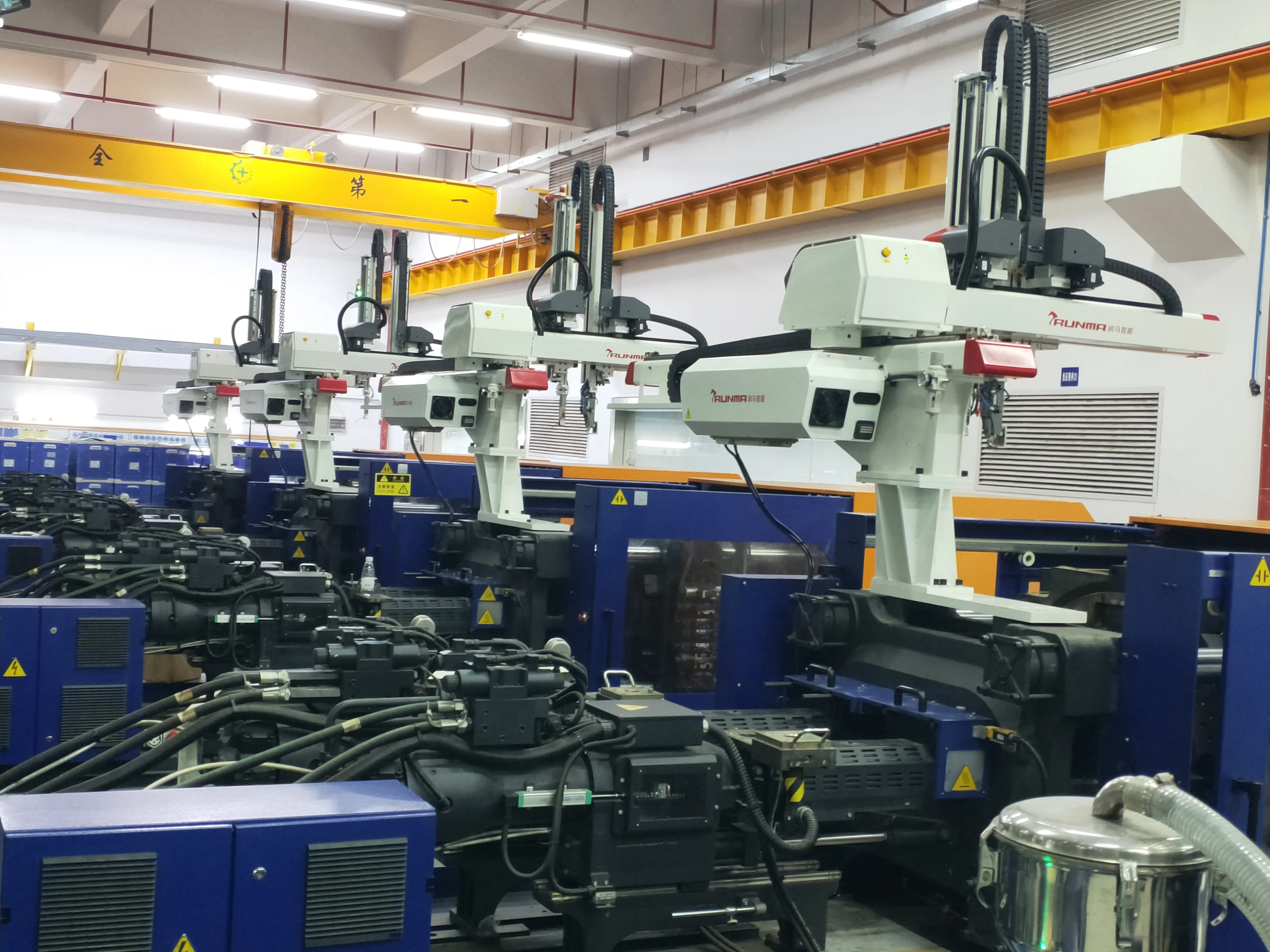 take out Five axis Robot Arm for 150T TO 550T IMM