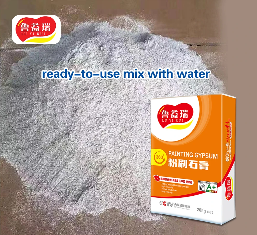 Premium Whitewash Wall Gypsum Retarder Powder for Construction