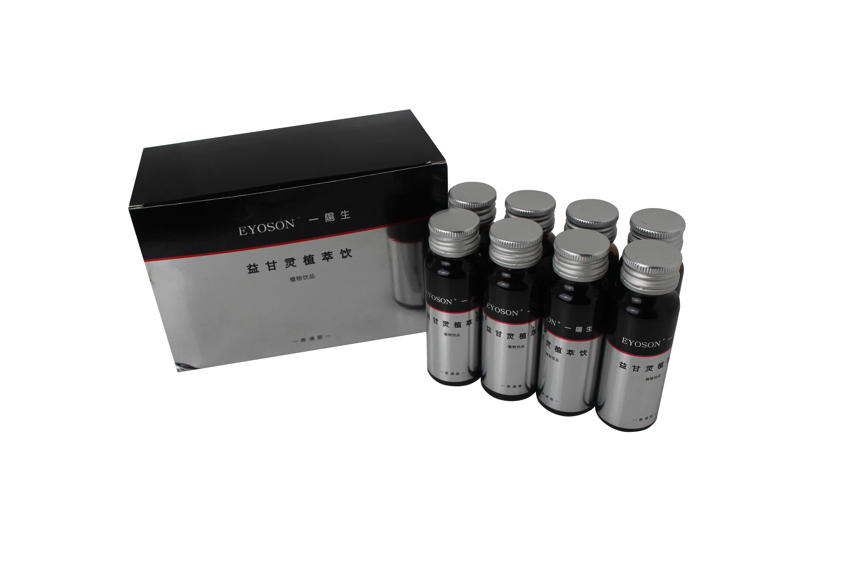 
herb extract live support enzyme relieve hangover symptoms fast 