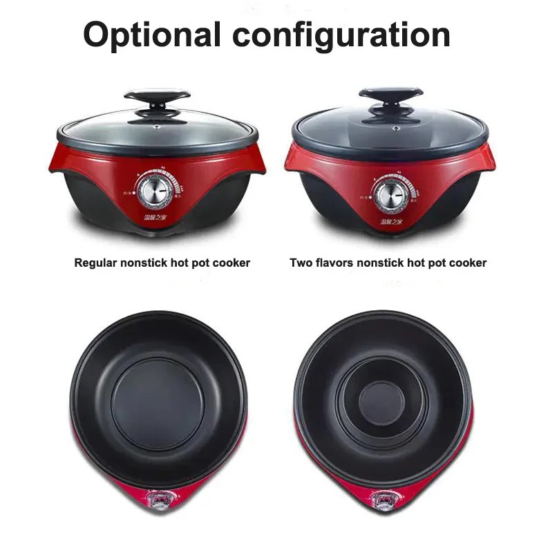 Factory customized OEM/ODM 1800W big power Non-stick Coated Multifunction Pot Electric Kitchen Soup Cooking pot